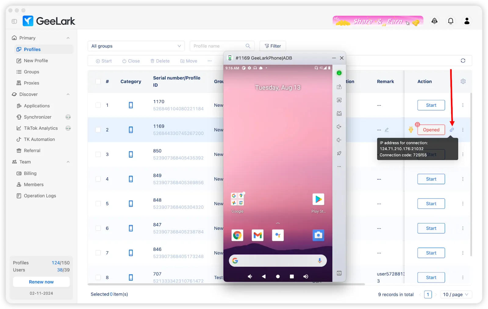 Obtenir l'adresse IP