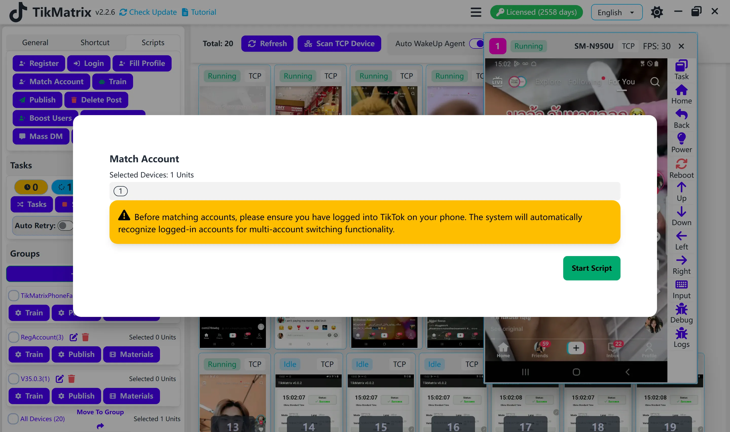 Associer les comptes