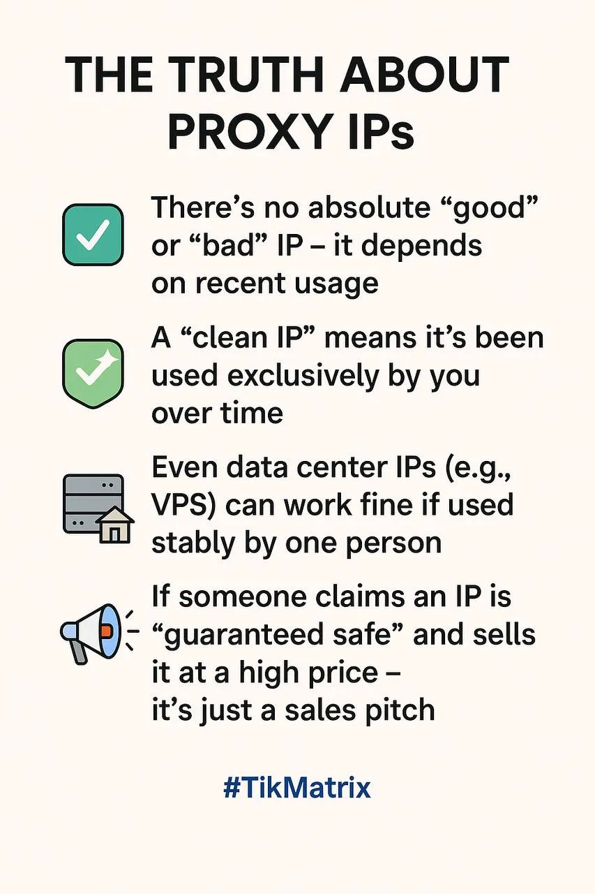 PROTECTED_0 代理 — 真正重要的是什么